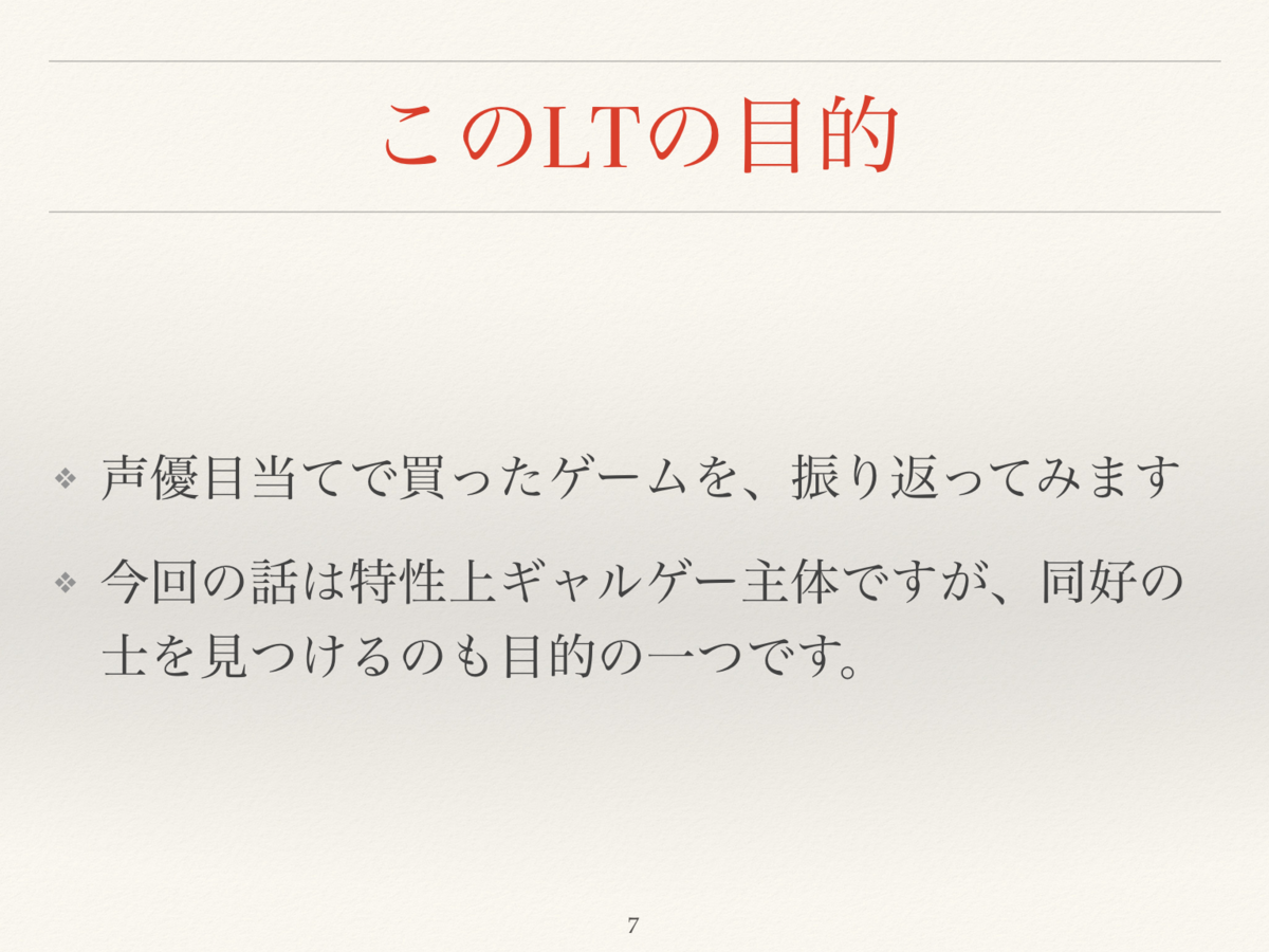 f:id:mzryuka:20191211214133p:plain