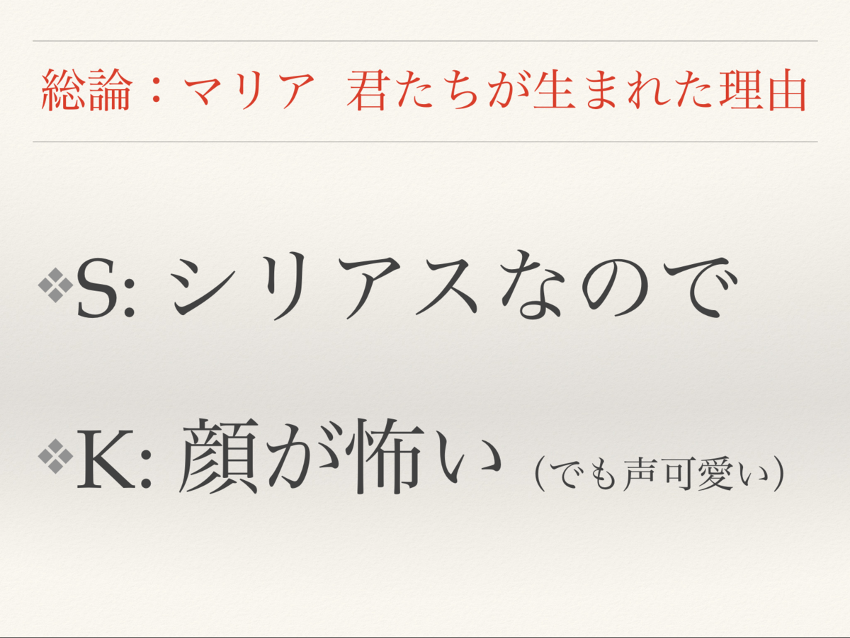 f:id:mzryuka:20191211214946p:plain