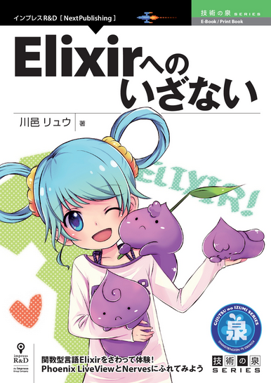 フレッシュアイとは ウェブの人気 最新記事を集めました はてな