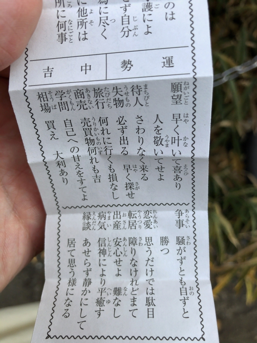 f:id:mzryuka:20220111001117j:image:w240