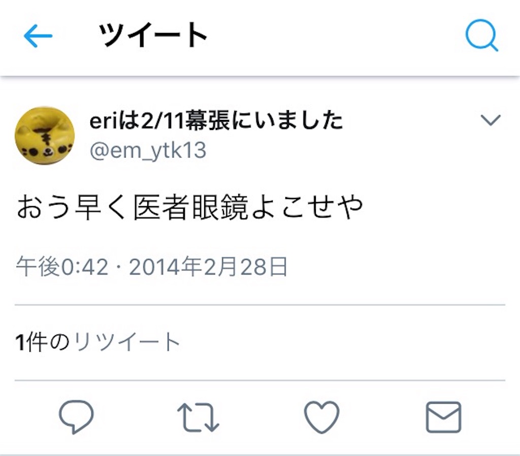 f:id:mztm_sdm:20170724225826j:image f:id:mztm_sdm:20170724225826j:image