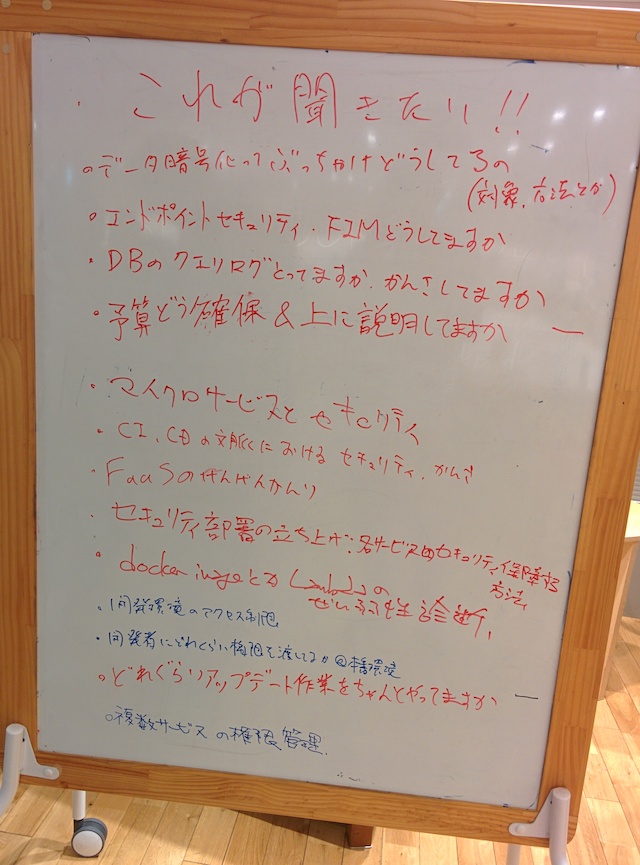 f:id:mztnex:20181108151736j:plain