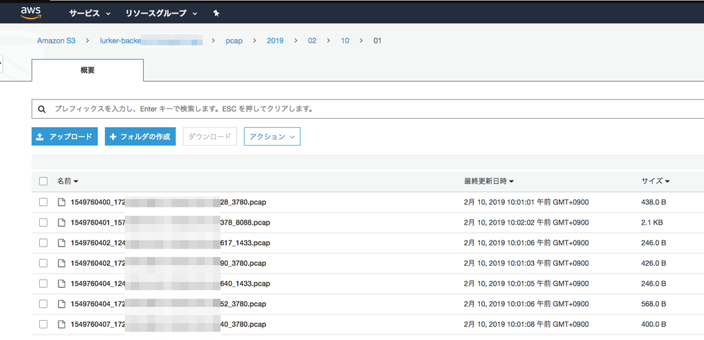 f:id:mztnex:20190211150811p:plain f:id:mztnex:20190211150811p:plain