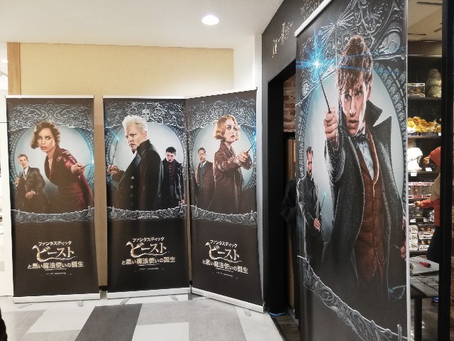 f:id:n-723-h:20190207133932j:image