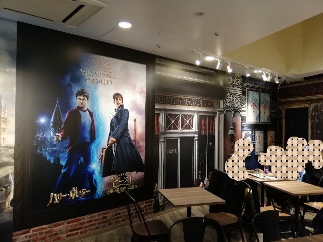 f:id:n-723-h:20190207143803j:image