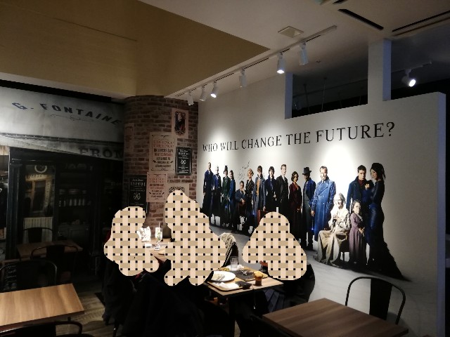 f:id:n-723-h:20190207143817j:image