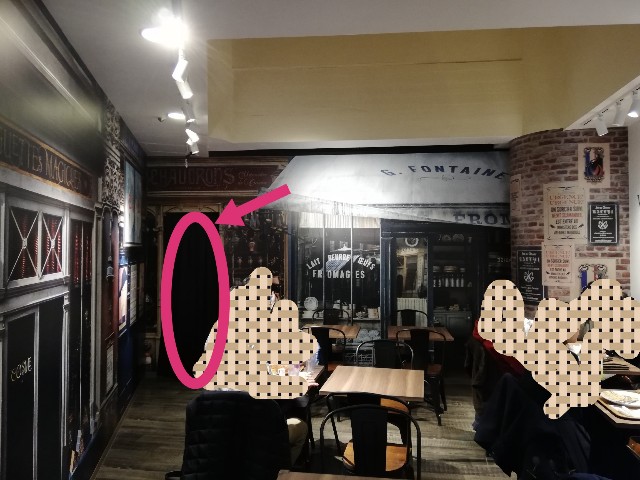 f:id:n-723-h:20190207143914j:image