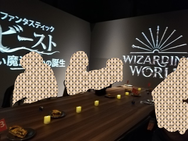 f:id:n-723-h:20190207144057j:image