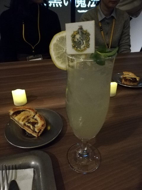 f:id:n-723-h:20190207144520j:image