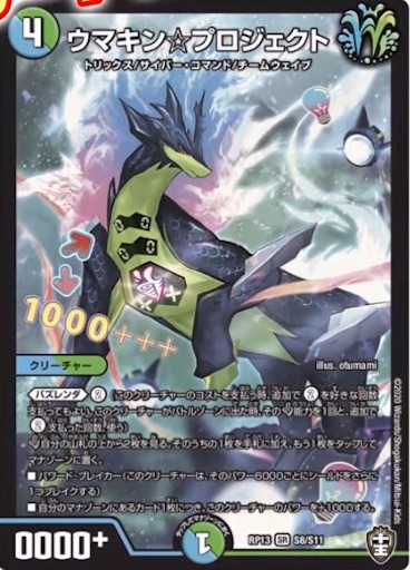 f:id:n-Elfuun:20200314225811j:image f:id:n-Elfuun:20200314225811j:image