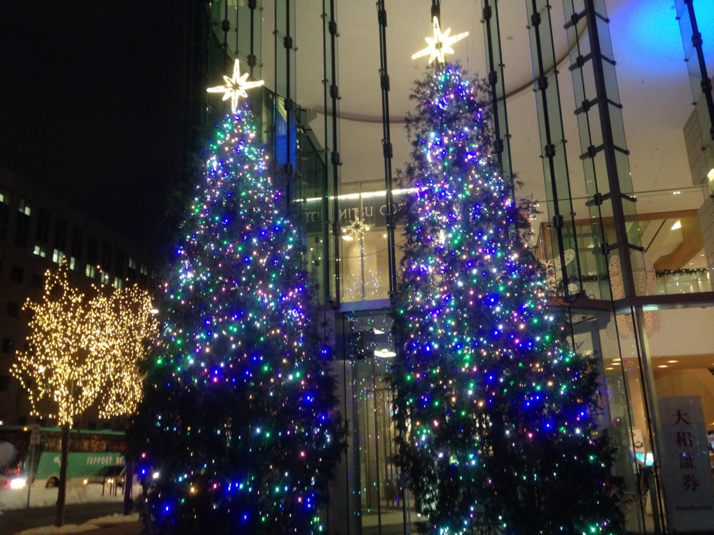 f:id:n-a-creation:20161231004403j:plain