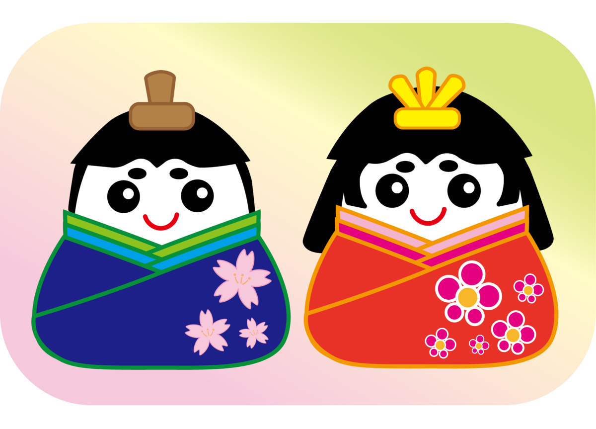雛祭り