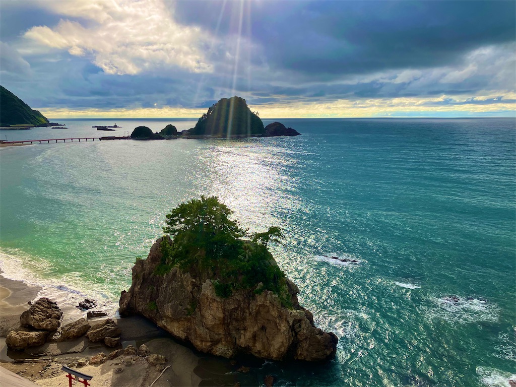 海