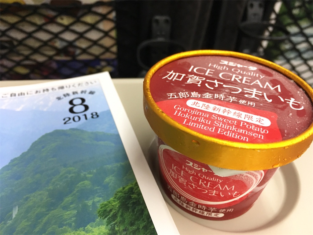 海沿いを走る久比岐自転車道 新潟県 信州発あっちこっちどっち 海沿いを走る久比岐自転車道 新潟県 信州発あっちこっちどっち