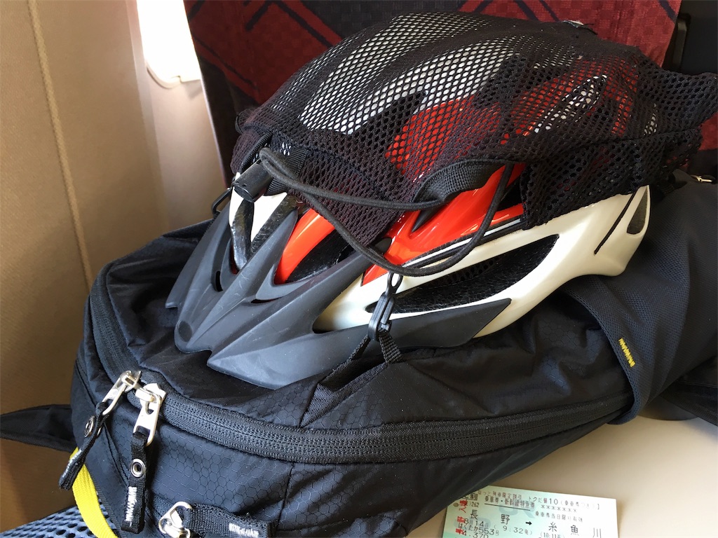 海沿いを走る久比岐自転車道 新潟県 信州発あっちこっちどっち 海沿いを走る久比岐自転車道 新潟県 信州発あっちこっちどっち