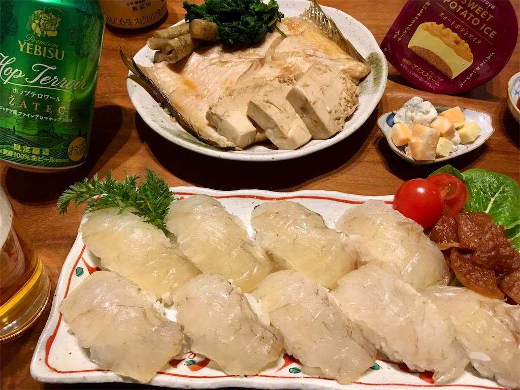 f:id:n-alps:20221213215832j:image