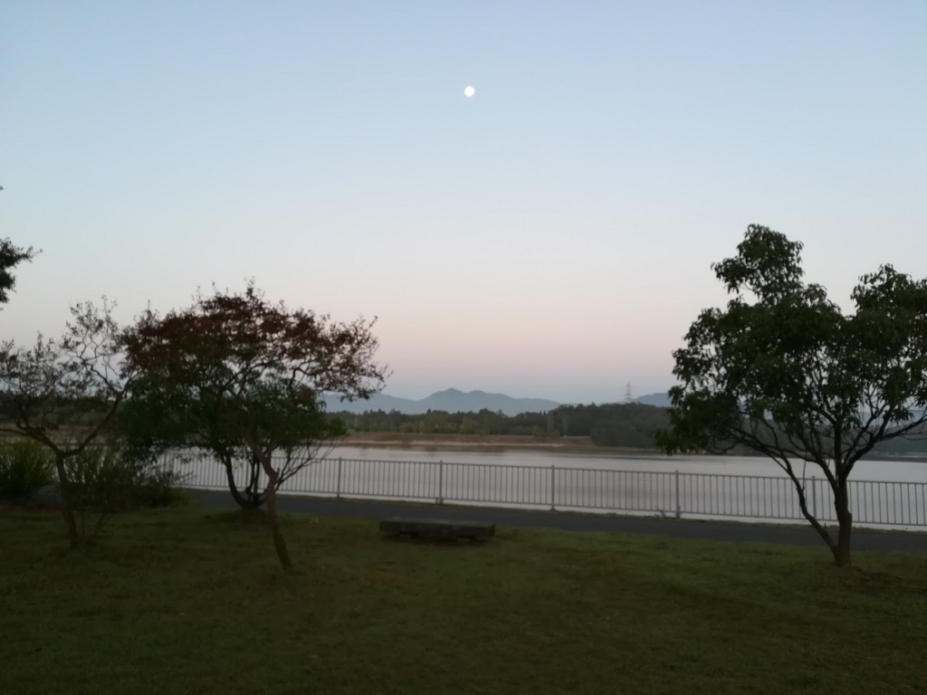 f:id:n-fumiyuki:20171008223609j:plain f:id:n-fumiyuki:20171008223609j:plain