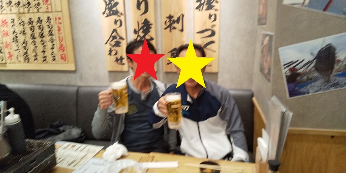 f:id:n-fumiyuki:20191027203853j:plain