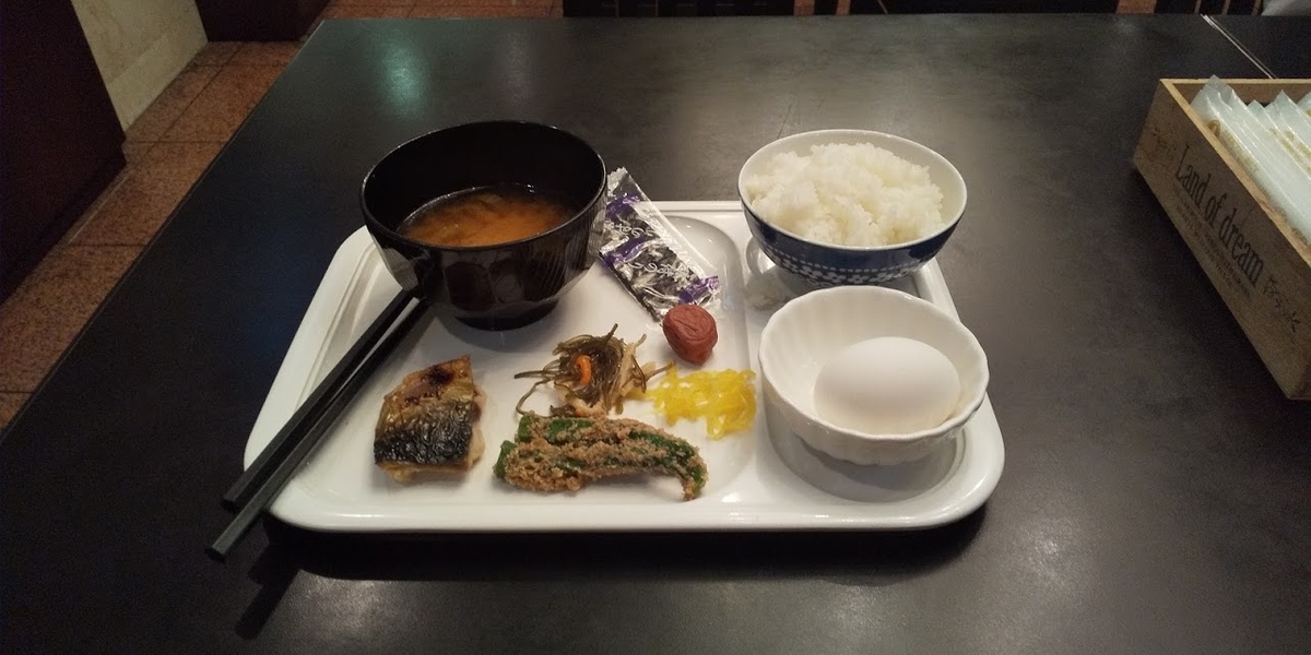 f:id:n-fumiyuki:20191027204351j:plain