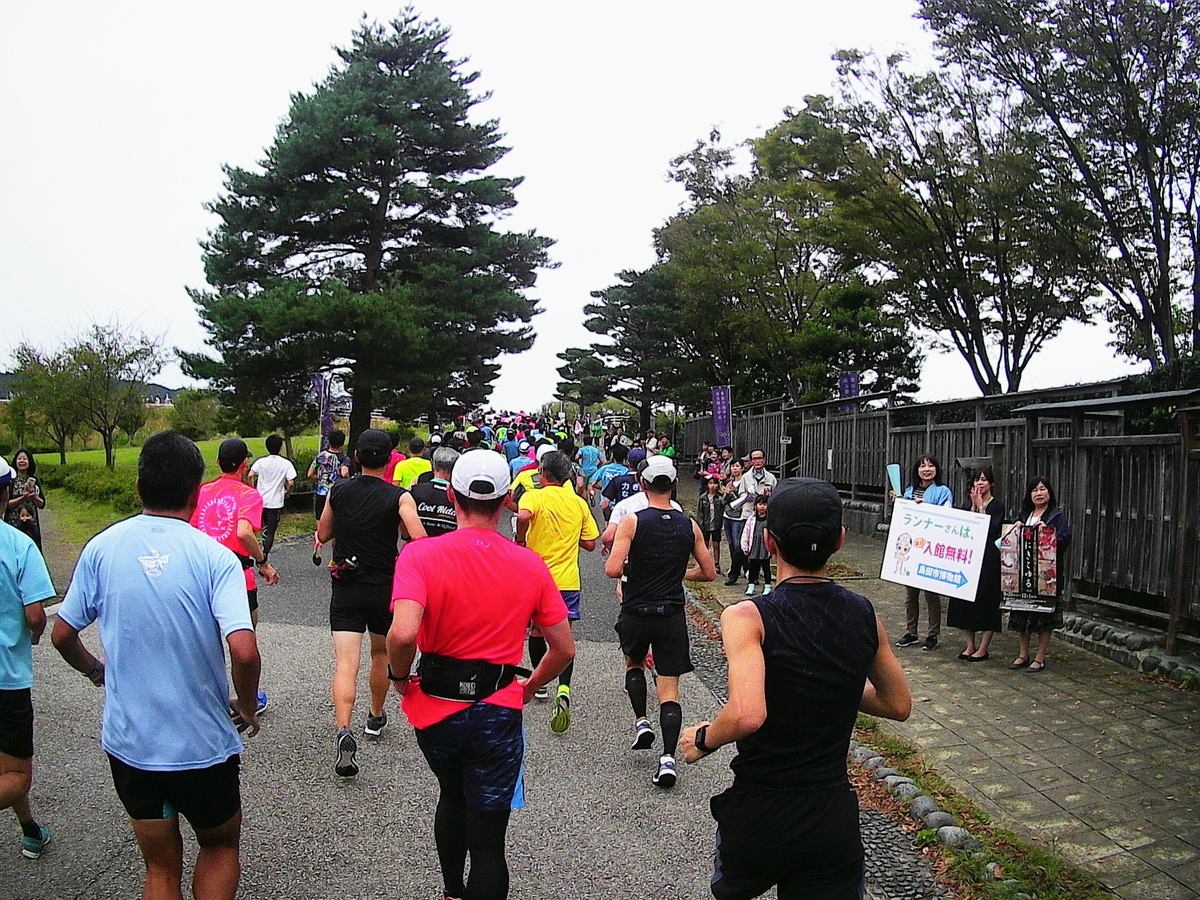 f:id:n-fumiyuki:20191028220421j:plain