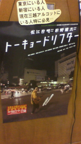 f:id:n-gata:20111215211345j:image