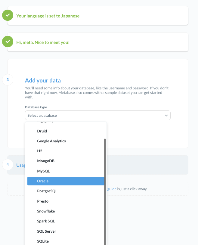 f:id:n-guitar:20201113133752p:plain:w600