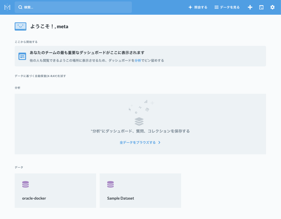 f:id:n-guitar:20201113133845p:plain:w600