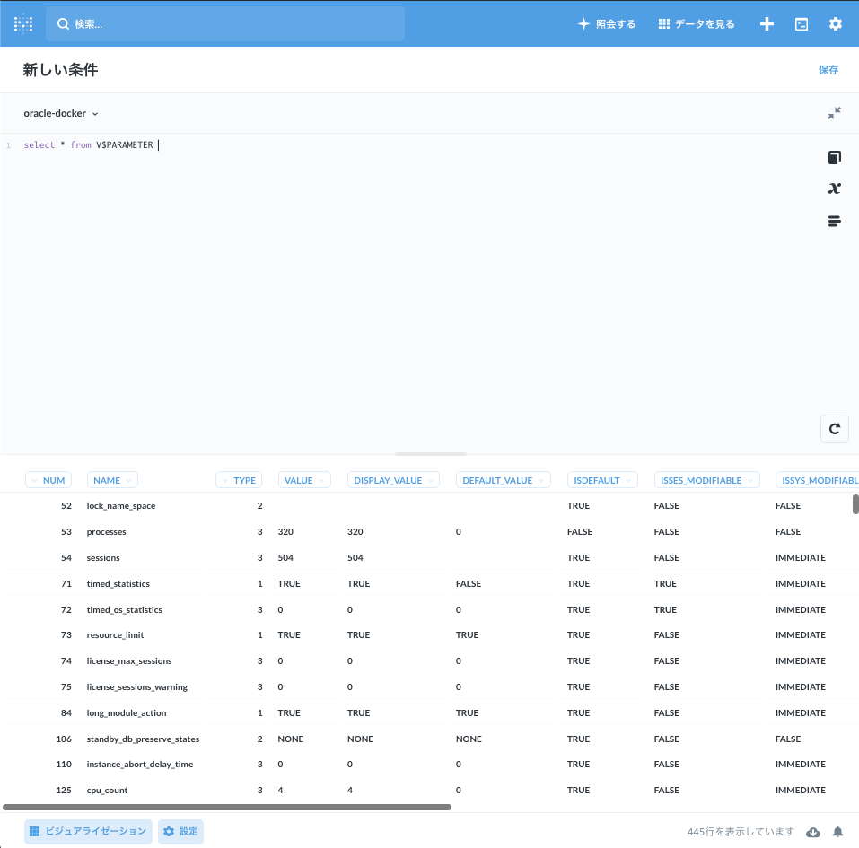 f:id:n-guitar:20201113133916p:plain:w600