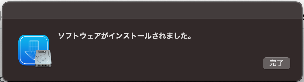 【mac issue】『xcrun: error: invalid active developer path (/Library ...