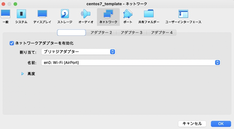 f:id:n-guitar:20210314191515p:plain:w400