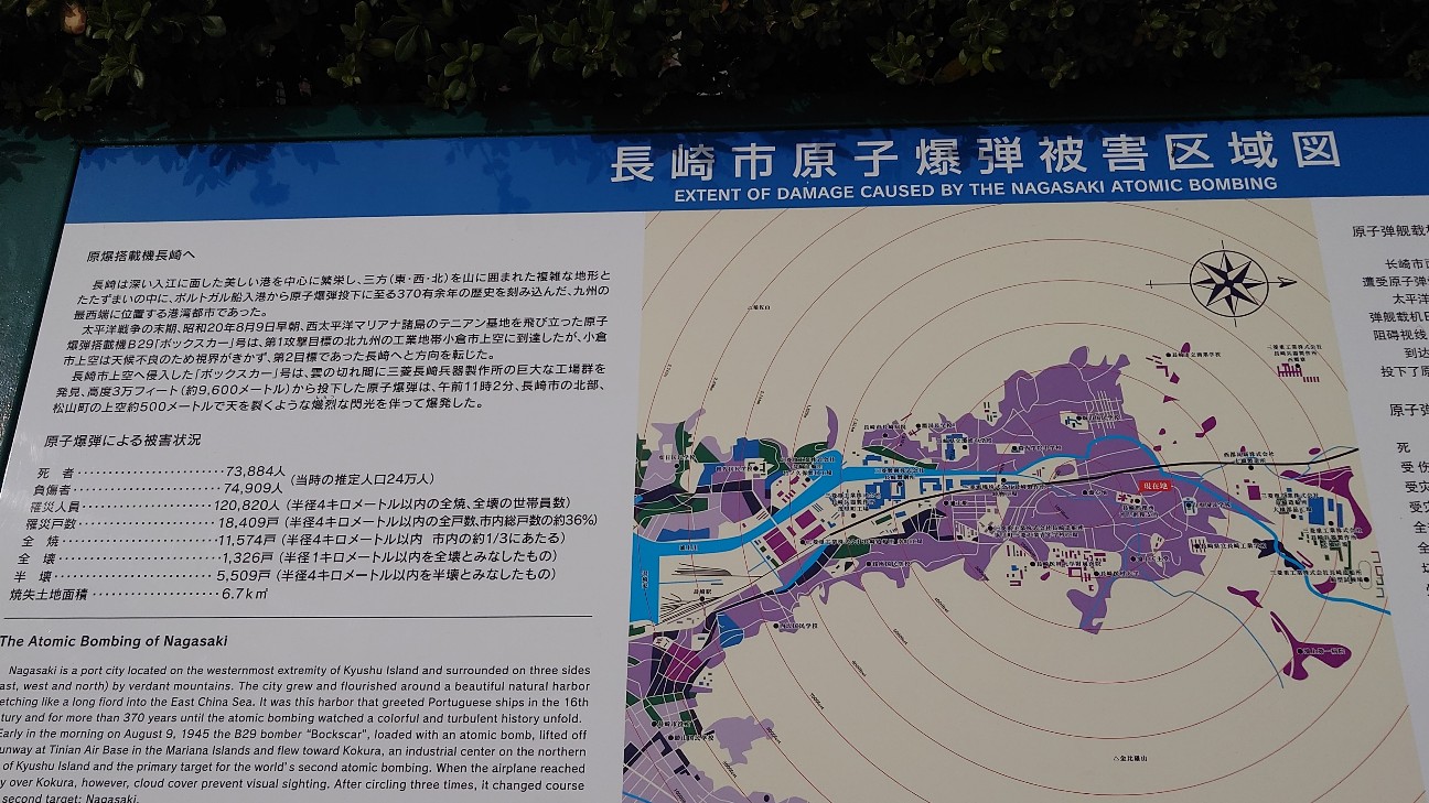 f:id:n-hayataro:20251205120646j:image f:id:n-hayataro:20251205120646j:image