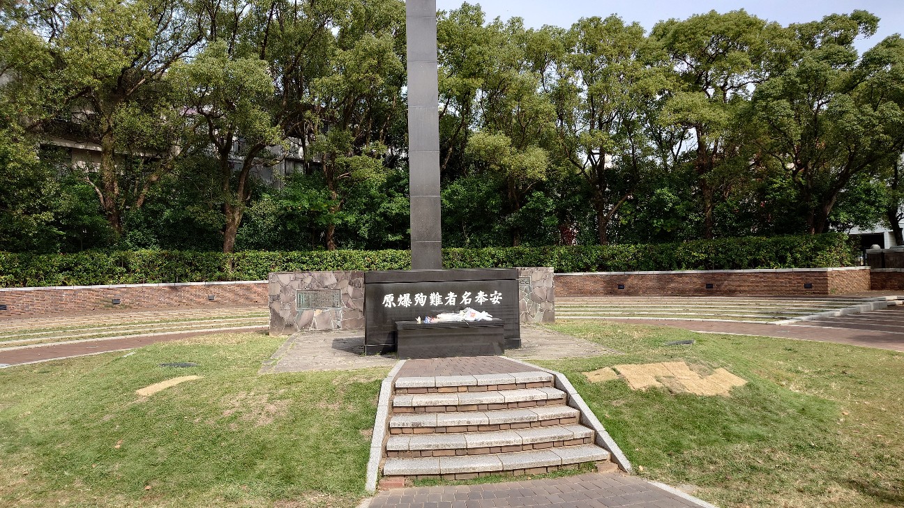 f:id:n-hayataro:20251205123407j:image f:id:n-hayataro:20251205123407j:image