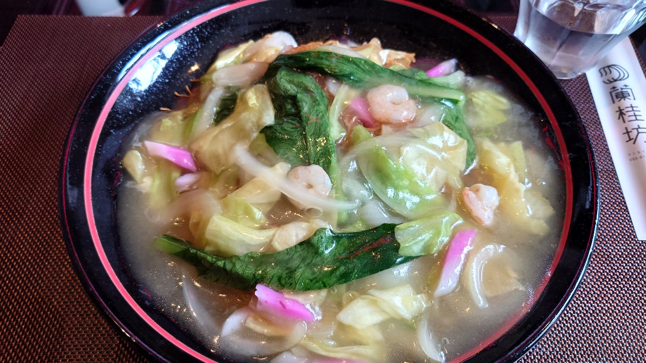 f:id:n-hayataro:20251208211132j:image f:id:n-hayataro:20251208211132j:image