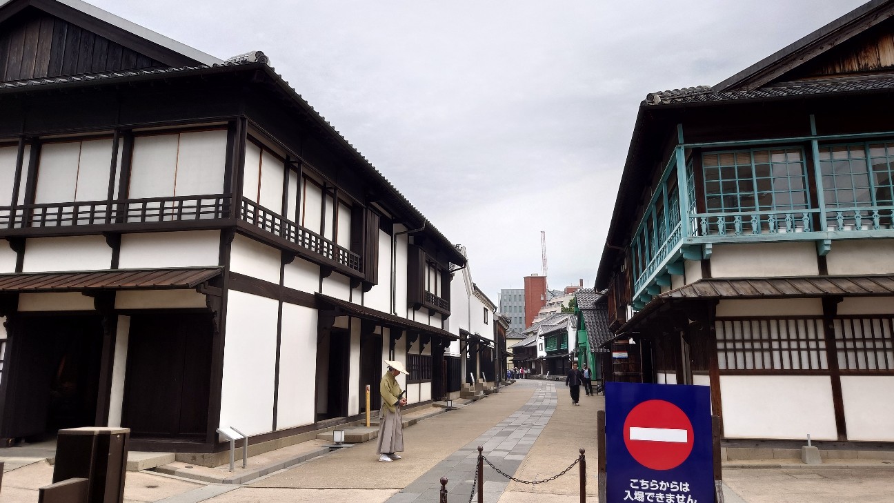 f:id:n-hayataro:20251208211316j:image f:id:n-hayataro:20251208211316j:image