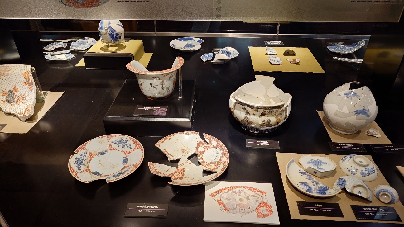 f:id:n-hayataro:20251208211640j:image f:id:n-hayataro:20251208211640j:image