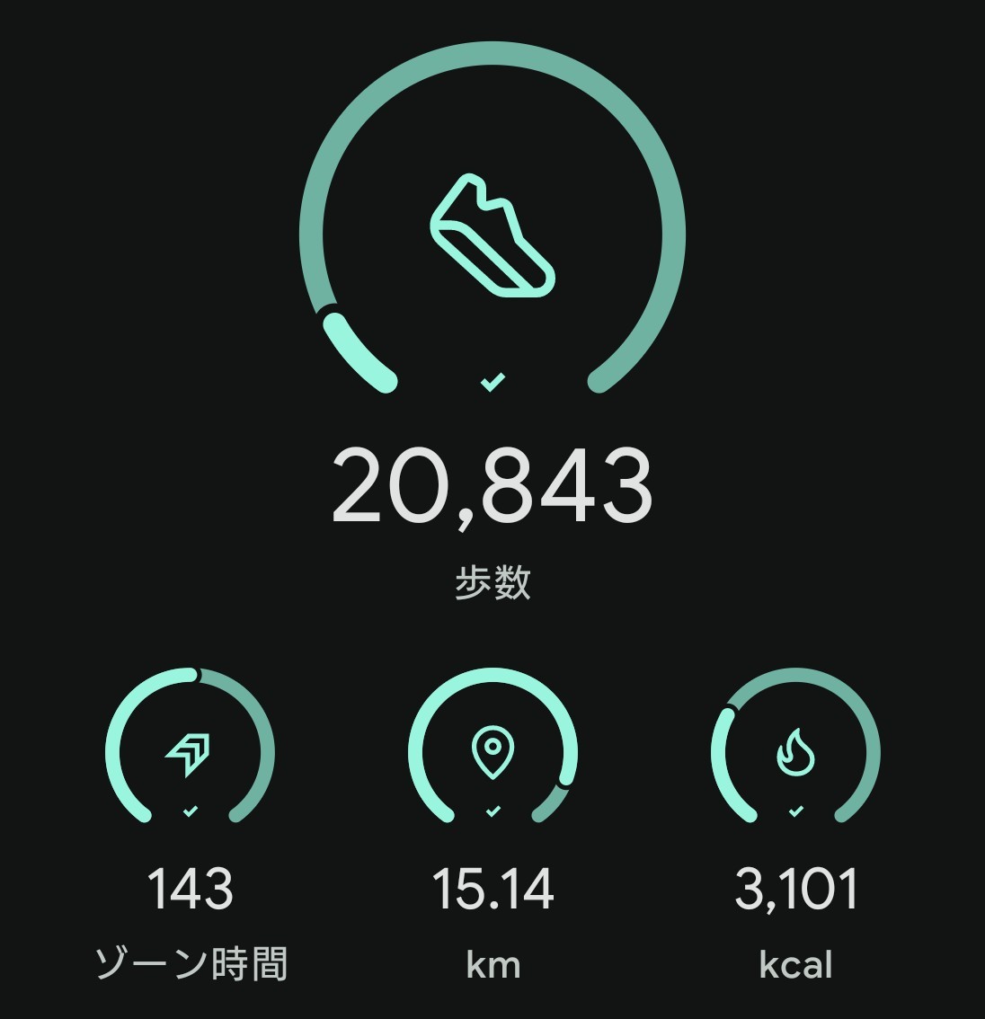 f:id:n-hayataro:20251218122922j:image f:id:n-hayataro:20251218122922j:image