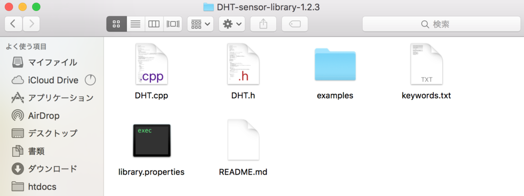 f:id:n-hiroki_zero:20160824203551p:plain f:id:n-hiroki_zero:20160824203551p:plain