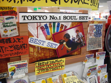 f:id:n-i-c-e-gai:20100301035241j:image:h150 f:id:n-i-c-e-gai:20100301035241j:image:h150