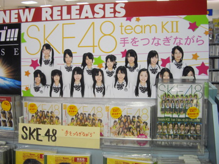 f:id:n-i-c-e-gai:20100301035350j:image:h150 f:id:n-i-c-e-gai:20100301035350j:image:h150