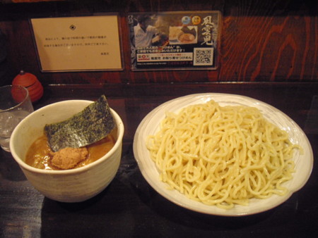 f:id:n-i-c-e-gai:20100301060855j:image:h150 f:id:n-i-c-e-gai:20100301060855j:image:h150
