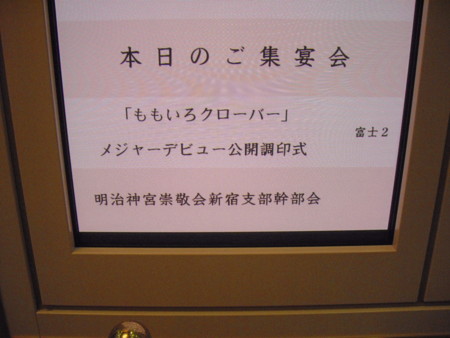 f:id:n-i-c-e-gai:20100301100009j:image:h150 f:id:n-i-c-e-gai:20100301100009j:image:h150