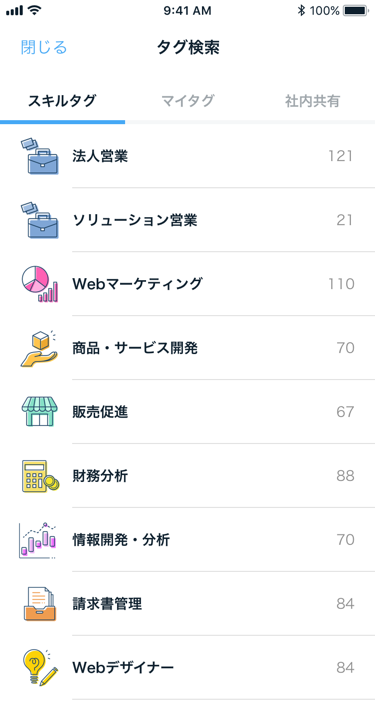 f:id:n-ina:20200605004400p:plain:w240