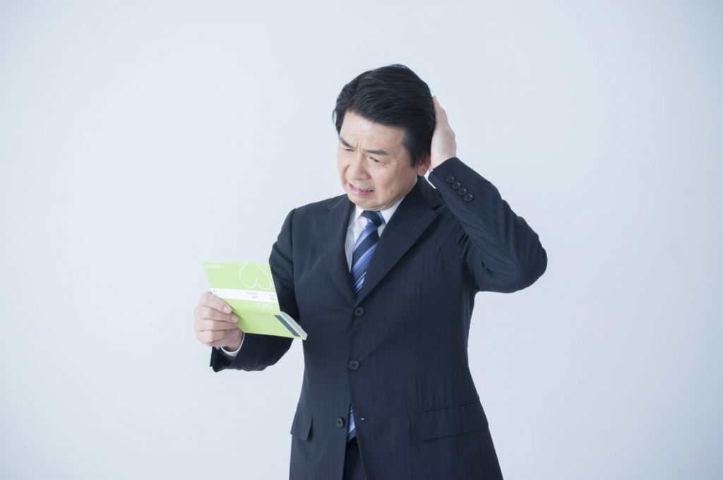 f:id:n-ishii:20190114125402j:plain f:id:n-ishii:20190114125402j:plain