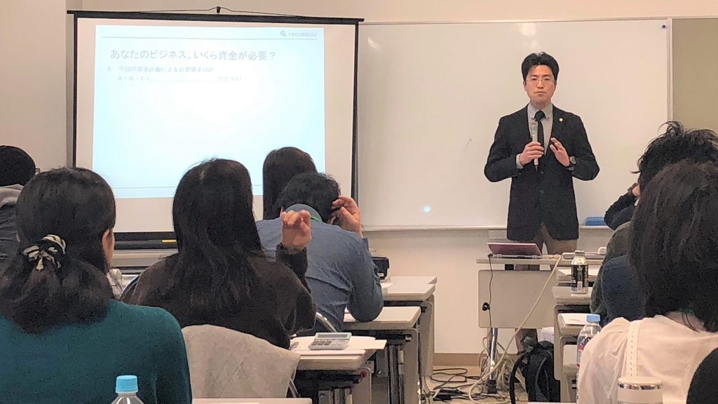 f:id:n-ishii:20190127080933j:plain f:id:n-ishii:20190127080933j:plain