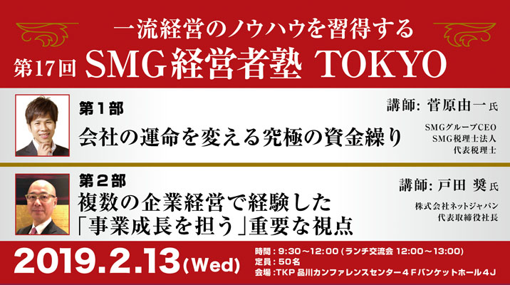 f:id:n-ishii:20190127110724j:plain f:id:n-ishii:20190127110724j:plain
