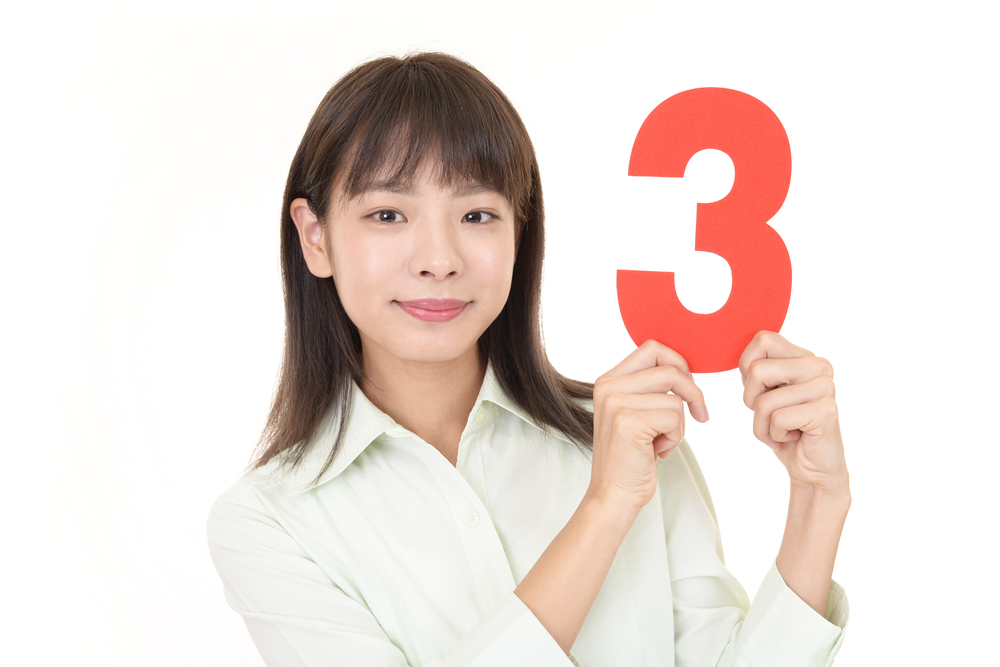 f:id:n-ishii:20190224181328p:plain f:id:n-ishii:20190224181328p:plain