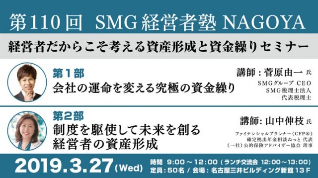 f:id:n-ishii:20190311075006j:image f:id:n-ishii:20190311075006j:image