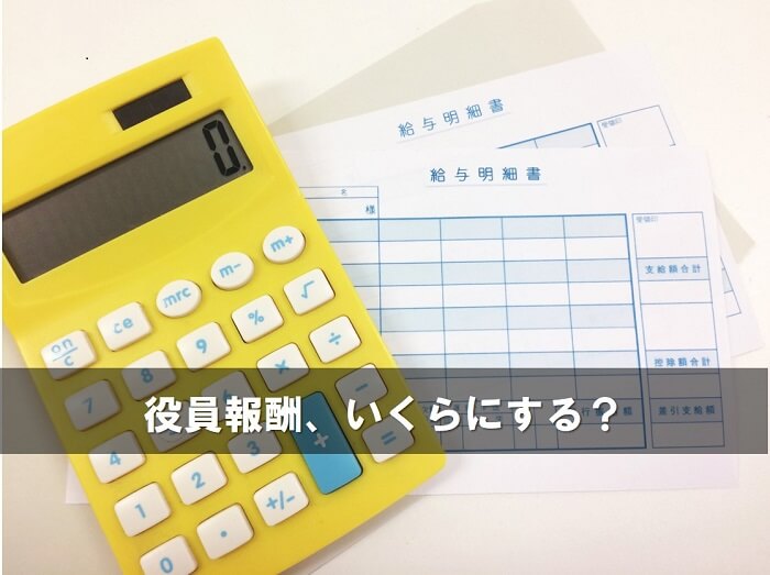 f:id:n-ishii:20190523093458j:plain f:id:n-ishii:20190523093458j:plain