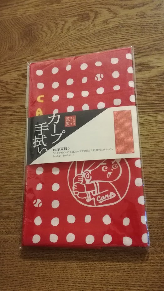 f:id:n-kanae:20180406141020j:plain f:id:n-kanae:20180406141020j:plain