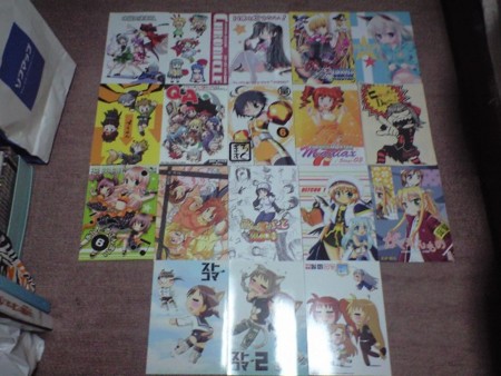 f:id:n-kashima:20081230221332j:image